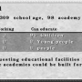 educationadvisorbw.jpg